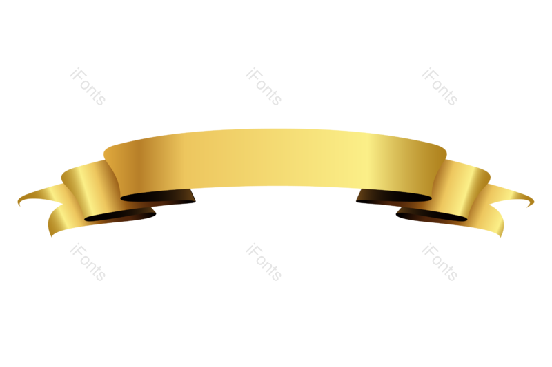 飘带图片,金色标签元素,金色飘带PNG,金色渐变免抠素材